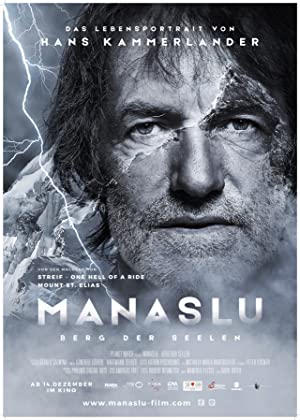 Manaslu - Berg der Seelen (2018) with English Subtitles on DVD on DVD